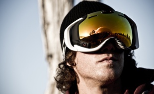 L' Oakley Airwave 1.5 possède un large écran qui affiche des informations directement dans le masque.